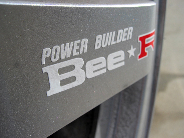 Bee-R Logo.jpg